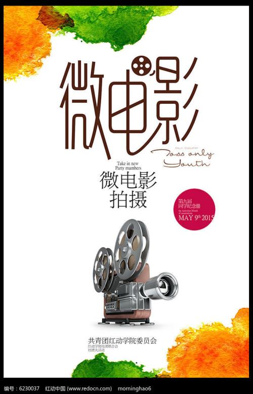 Université de la Polynésie Fran?aise酒店管理毕业证